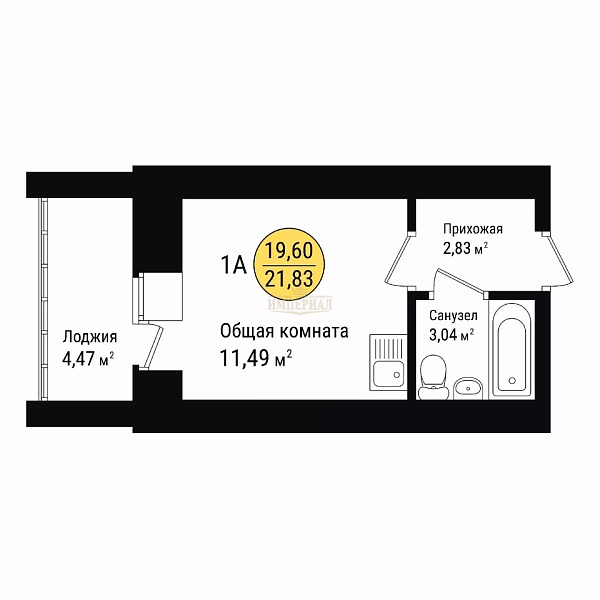 Купить новую квартиру-студию в новостройке 20.84 м² в Йошкар-Оле на 5/10 этаже за 2380000 ₽