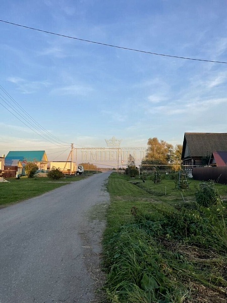 Участок , 13 сот.