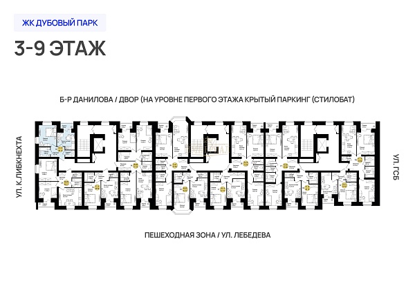 1-к квартира, 40 кв.м.