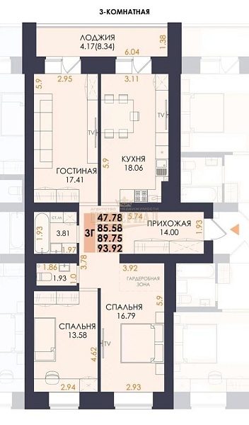 Купить новую трехкомнатную квартиру в новостройке 93.92 м² в Йошкар-Оле на 6/14 этаже за 10500750 ₽