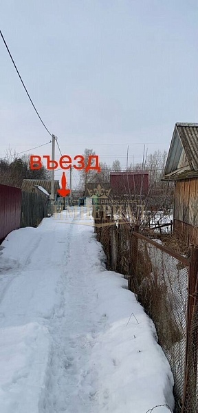 Дача, 11 кв.м.