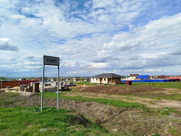 Участок , 10 сот.