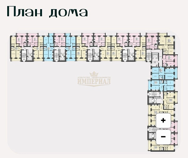 1-к квартира в новостройке, 41 кв.м.