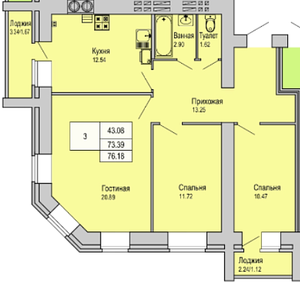 Купить новую трехкомнатную квартиру в новостройке 74 м² в Йошкар-Оле на 1/9 этаже за 4700000 ₽