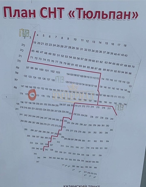 Дача, 11 кв.м.