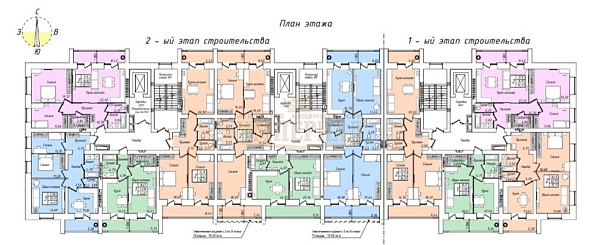 2-к квартира, 86 кв.м.