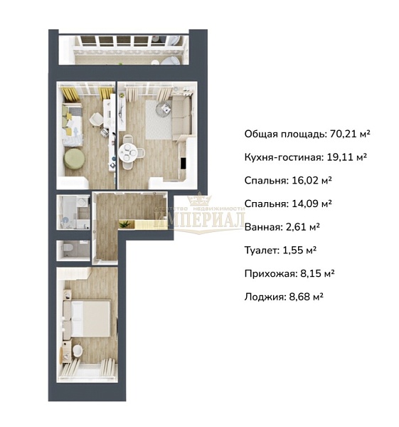 3-к квартира, 70 кв.м. 3-к квартира, 70 кв.м.
