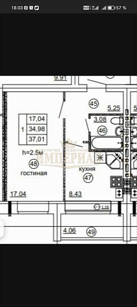 Купить однокомнатную квартиру 40 м² в Йошкар-Оле на 3/4 этаже за 3070000 ₽