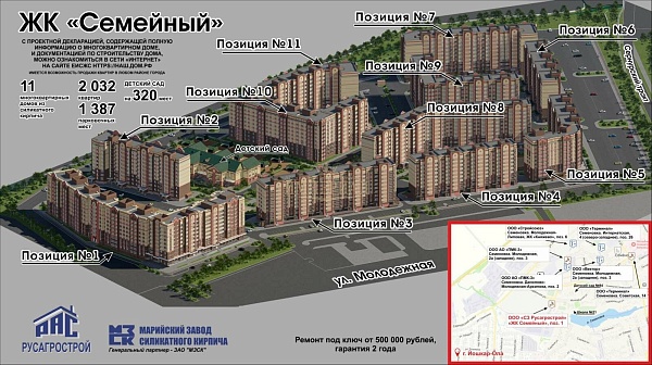 Помещения свободного назначения, 40 кв.м.