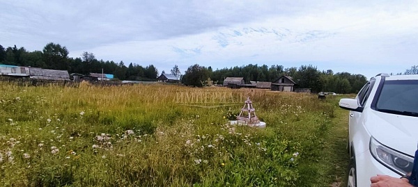 Участок , 16 сот.